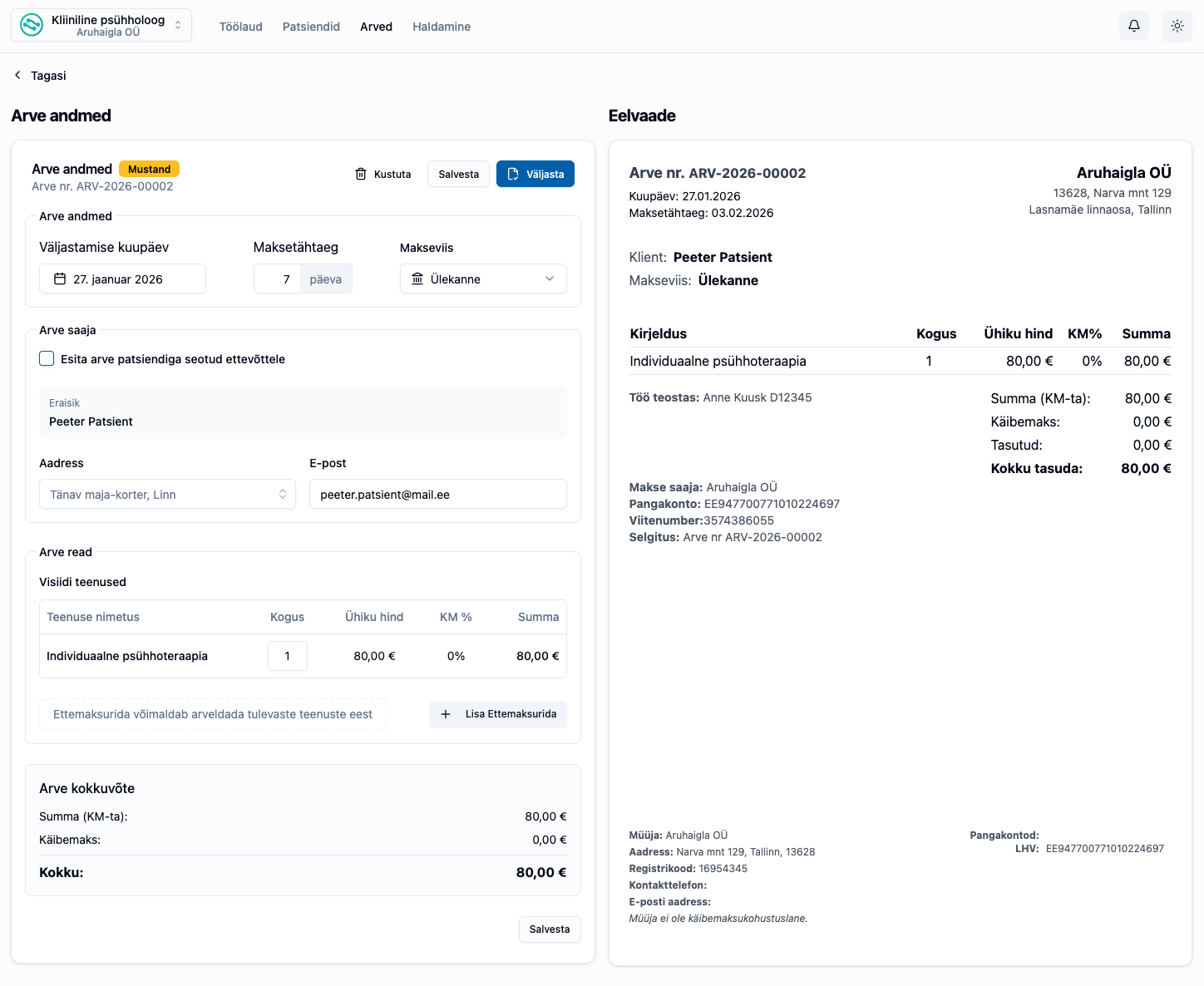 MinuPatsient feature screenshot